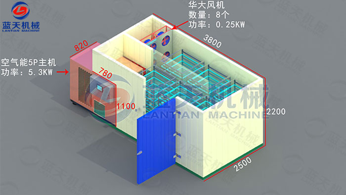 5P熱泵烘干機(jī)